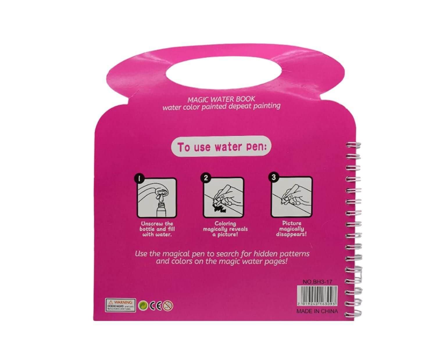 Cartoon Reusable Magic Pen / Water Painting Book