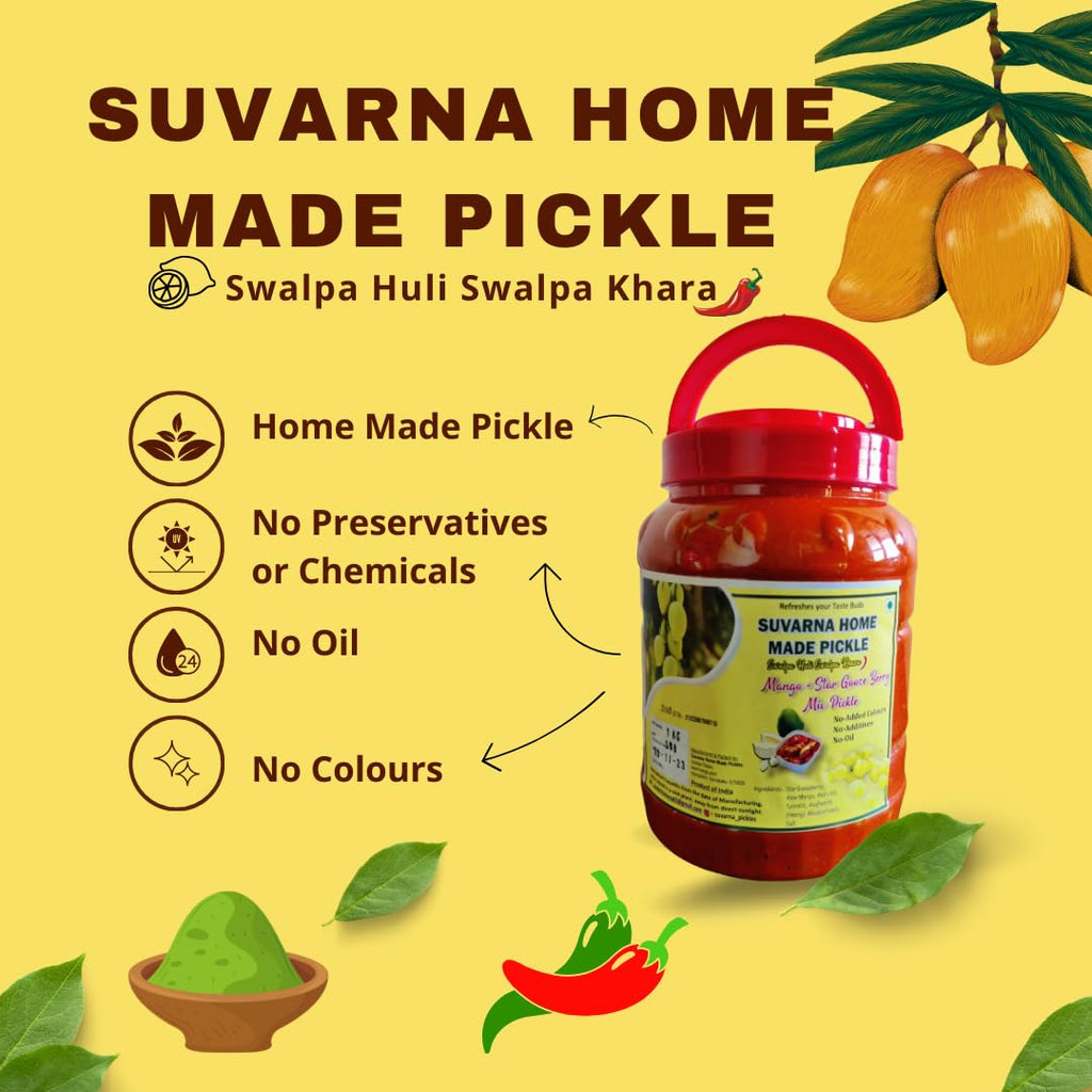 SUVARNA HOME MADE PICKLE Mango + Star Gooseberry Mix Pickle 250g