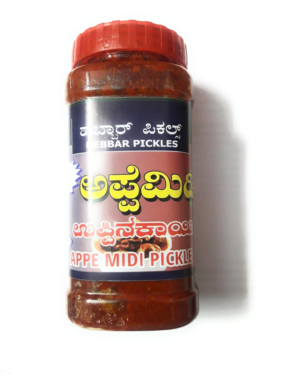 Special Appe midi (Home made Tender mango pickles) 500 gms x 2